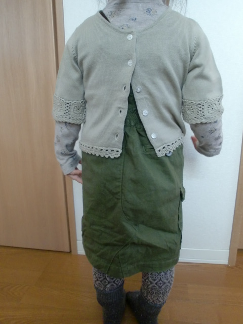 CIMG0762.JPG