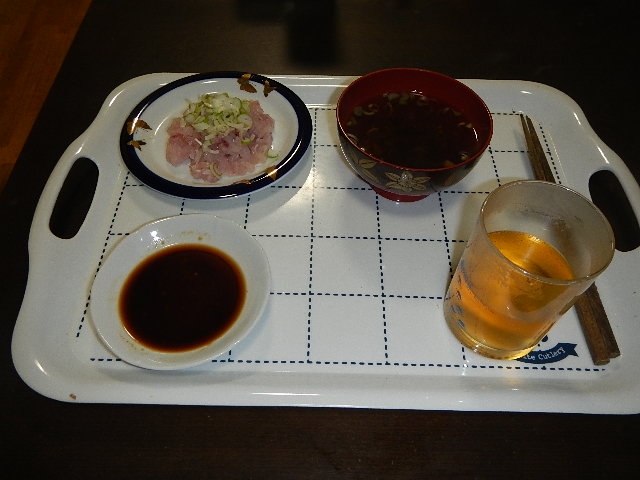 001.JPG