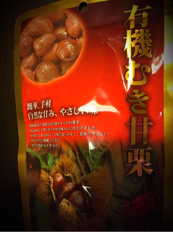 rblog-20150220214009-02.jpg