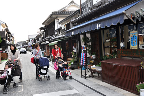 町２
