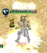 新戦力( ﾟдﾟ ).png