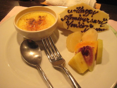 20130310 007_1_1.JPG