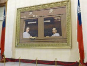 台湾170.jpg