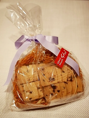 珈琲茶館「集」イトシアプラザ有楽町店のチョコチップクッキー
