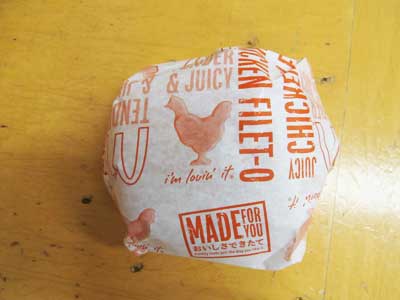マクドナルド.jpg