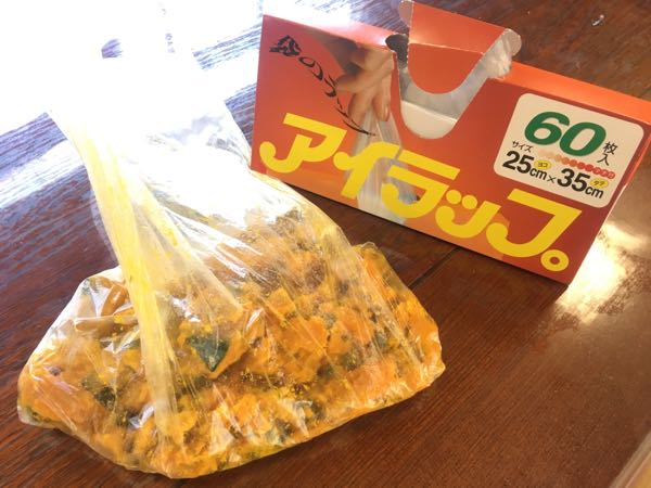 rblog-20170907181828-04.jpg