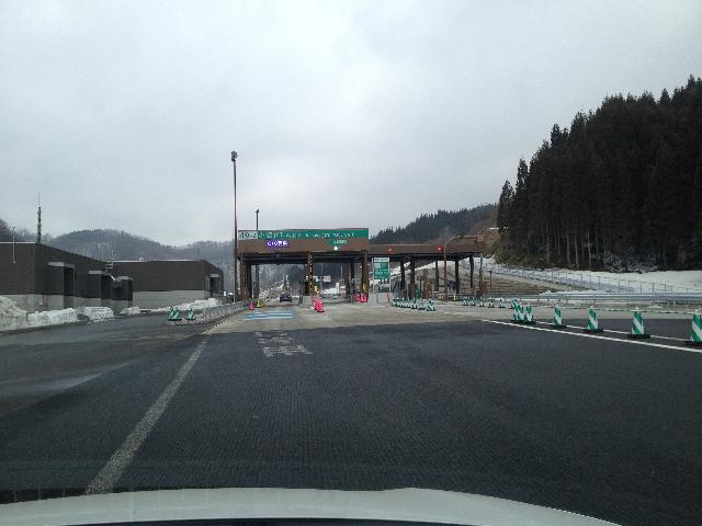 新規開通の秋田自動車道を通ってみました キャンピングカー オルビスユーロ ロン号の冒険 楽天ブログ