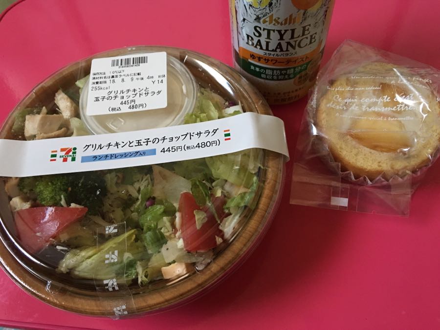 rblog-20180808162509-05.jpg