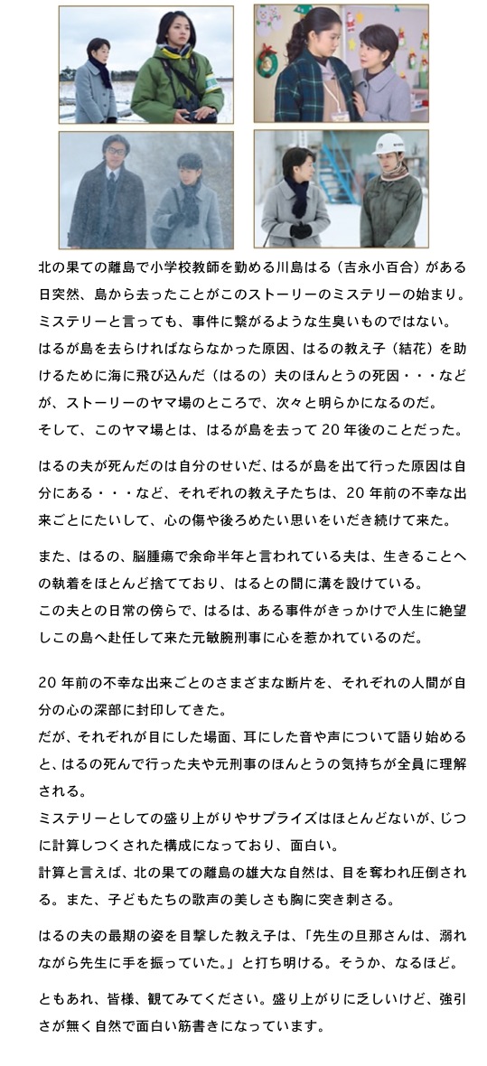 2012.11.04-4.jpg