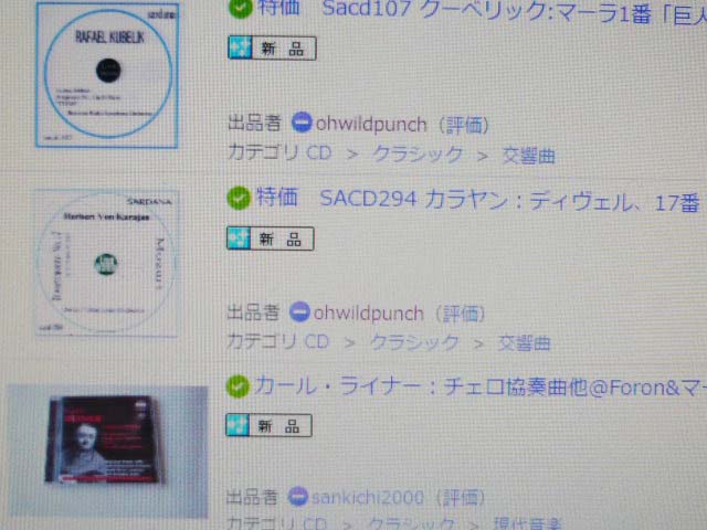 ohwildpunch