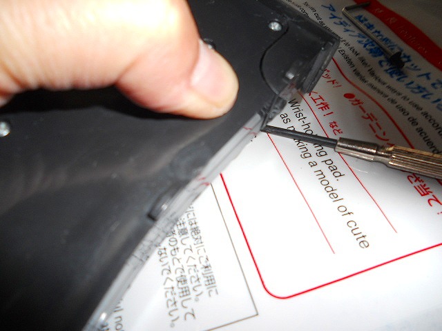 toy m4 magazine 6.jpg