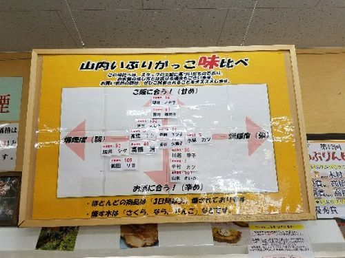 rblog-20180422195245-04.jpg
