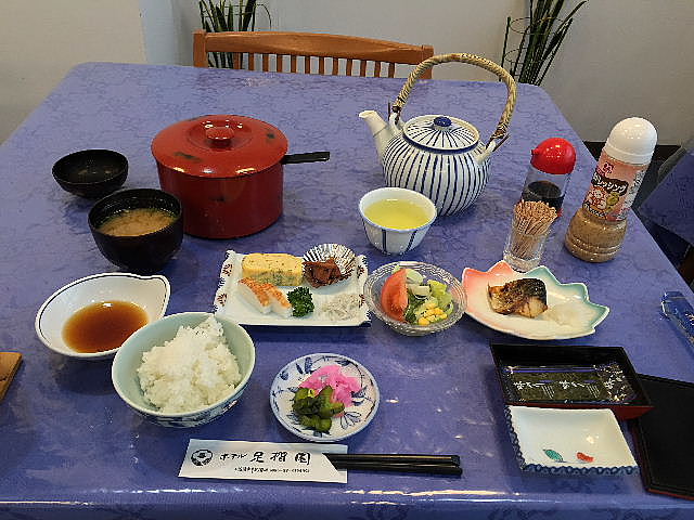 ホテル足摺園　－　和定食