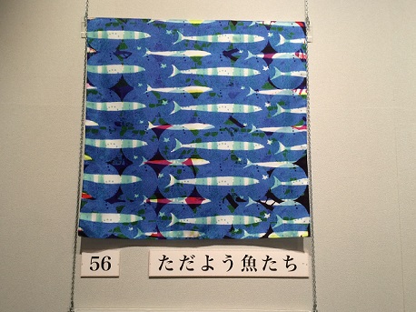 昨年大賞作.jpg