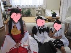 加藤邸3