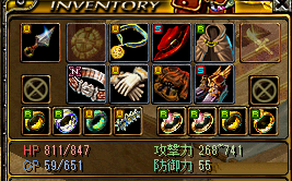 シフ装備