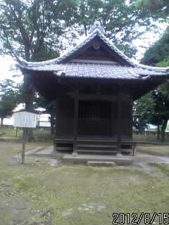 大酉堂