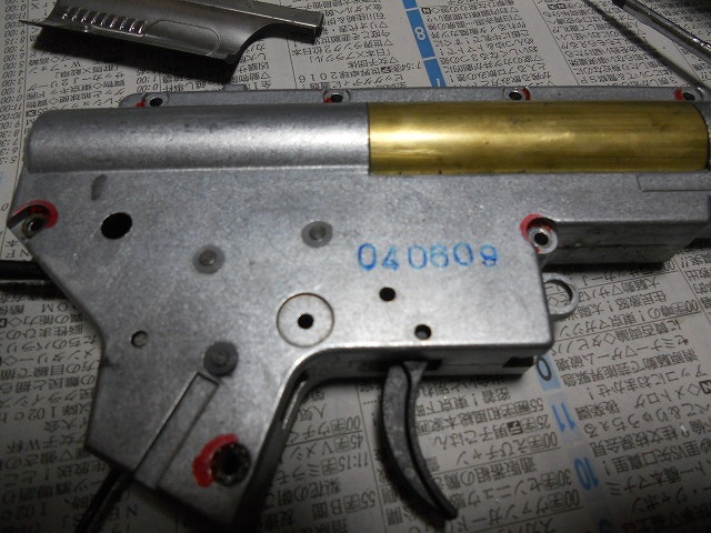 m166.jpg