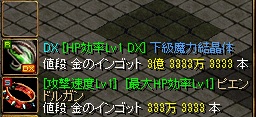 抽出