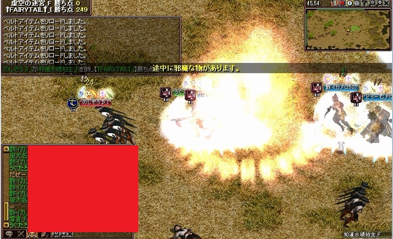 1113ft3.jpg