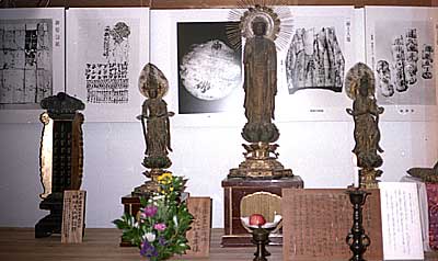 崇徳上皇念持仏