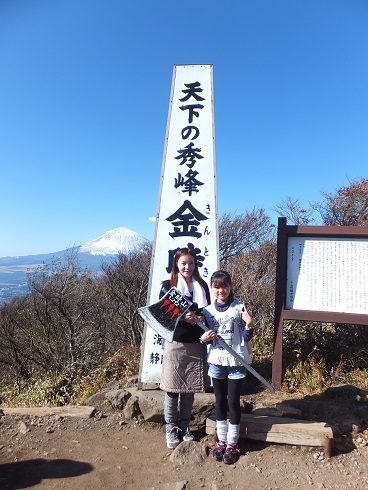 035m.jpg