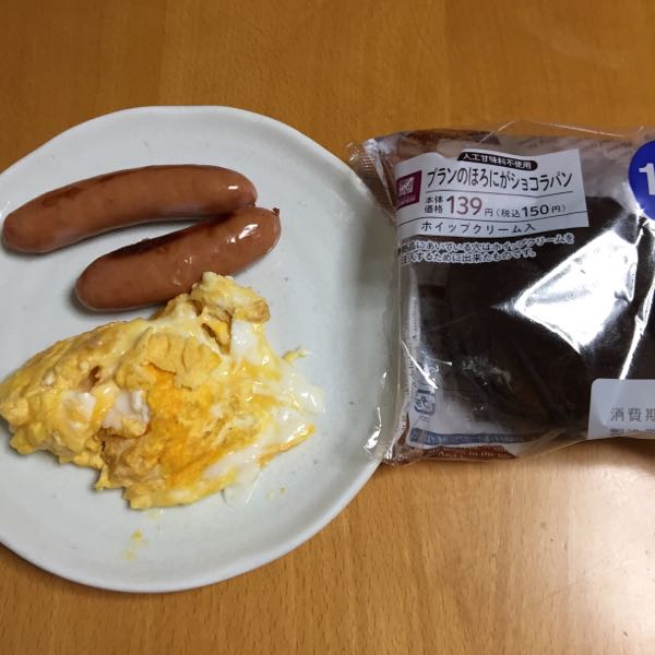 rblog-20151013123823-00.jpg