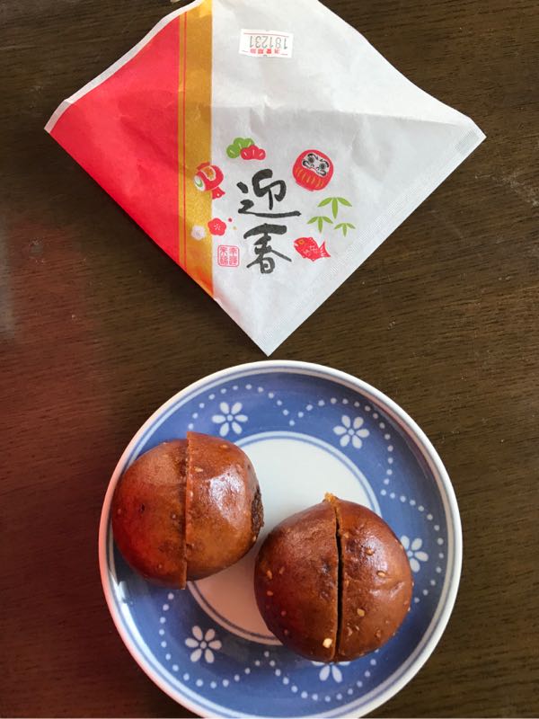 rblog-20181231184710-06.jpg