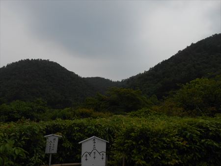 京都　鷹峯