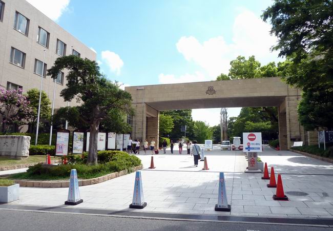 120901関西大学