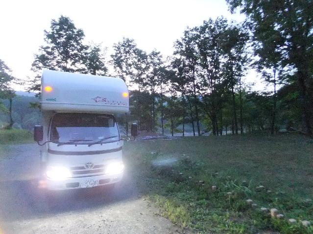 Dscf2217.jpg
