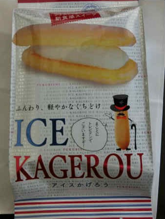 kgrht5.jpg