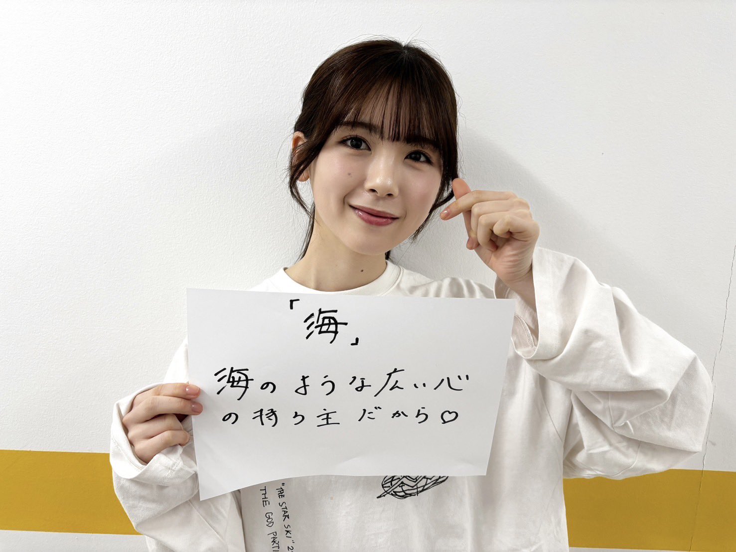 乃木坂46 与田卒コンTシャツ 与田祐希 コンプ 乃木坂46 OFFICIAL WEB SHOP | 乃木坂46 グッズ通販サイト