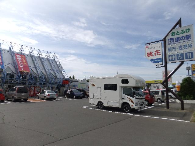 DSCF1295.jpg
