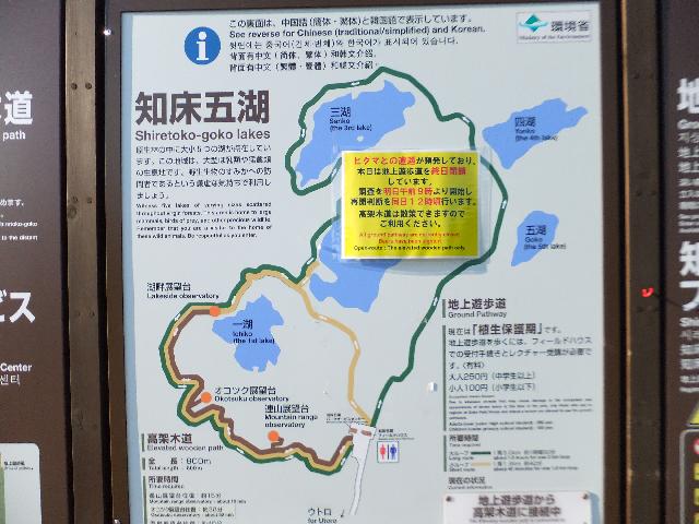 DSCF1596.jpg