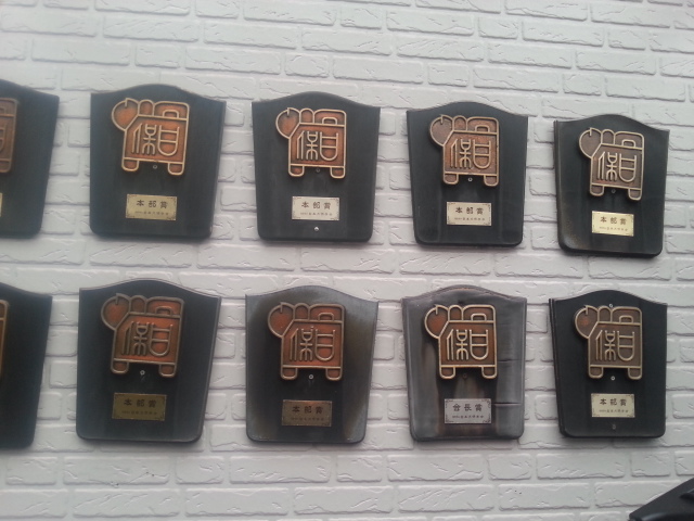 20150419_135849.jpg