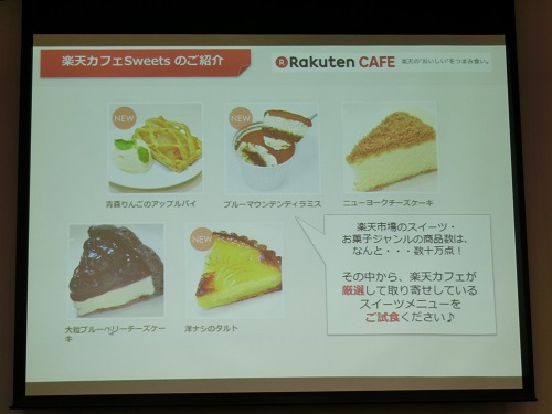 CIMG0266 - コピー.JPG