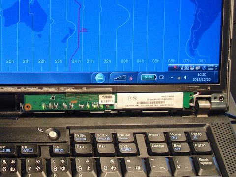 t60_inv2.JPG