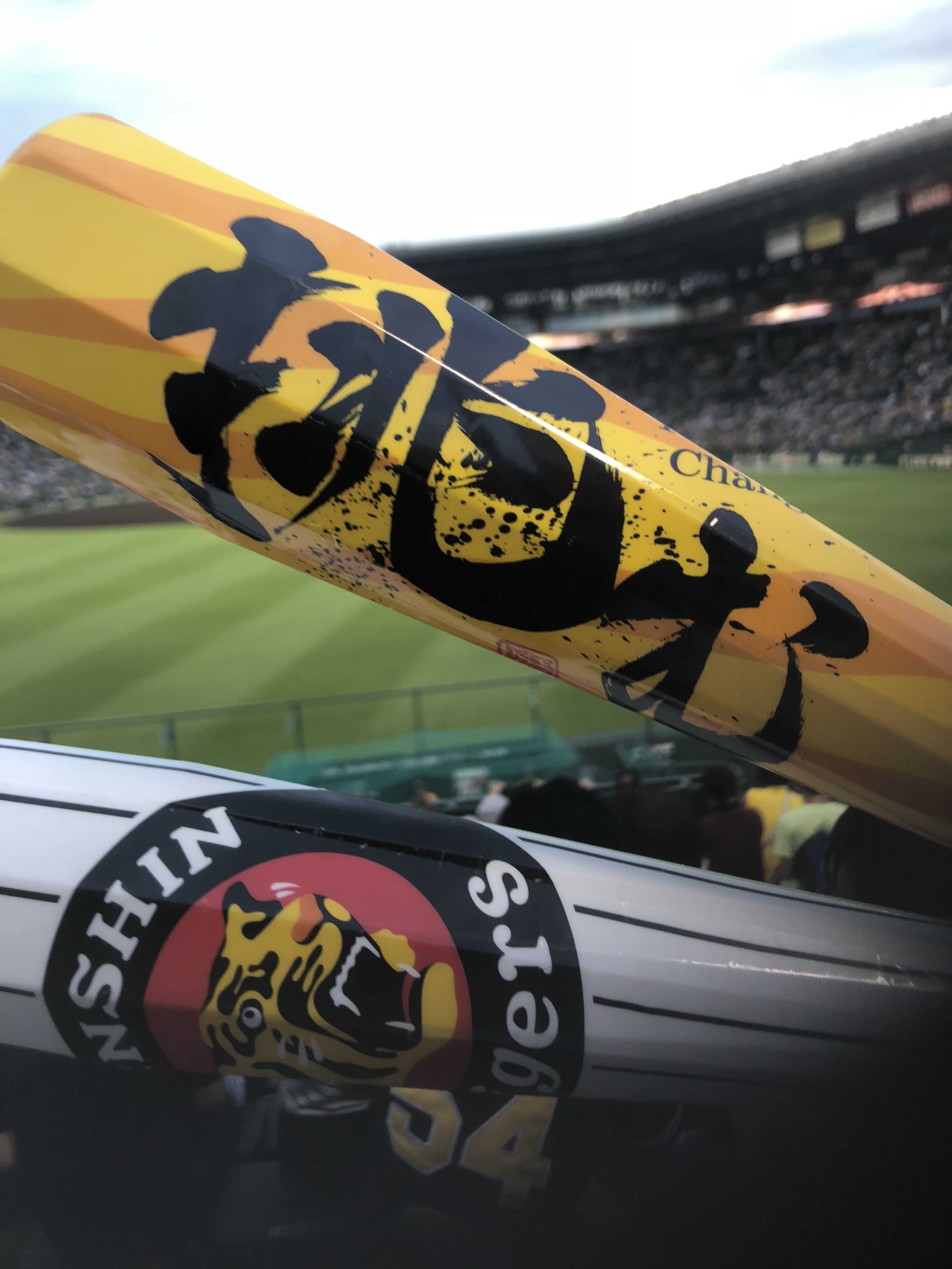 あしーのつぶやき部屋