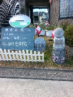 rblog-20131207113720-01.png