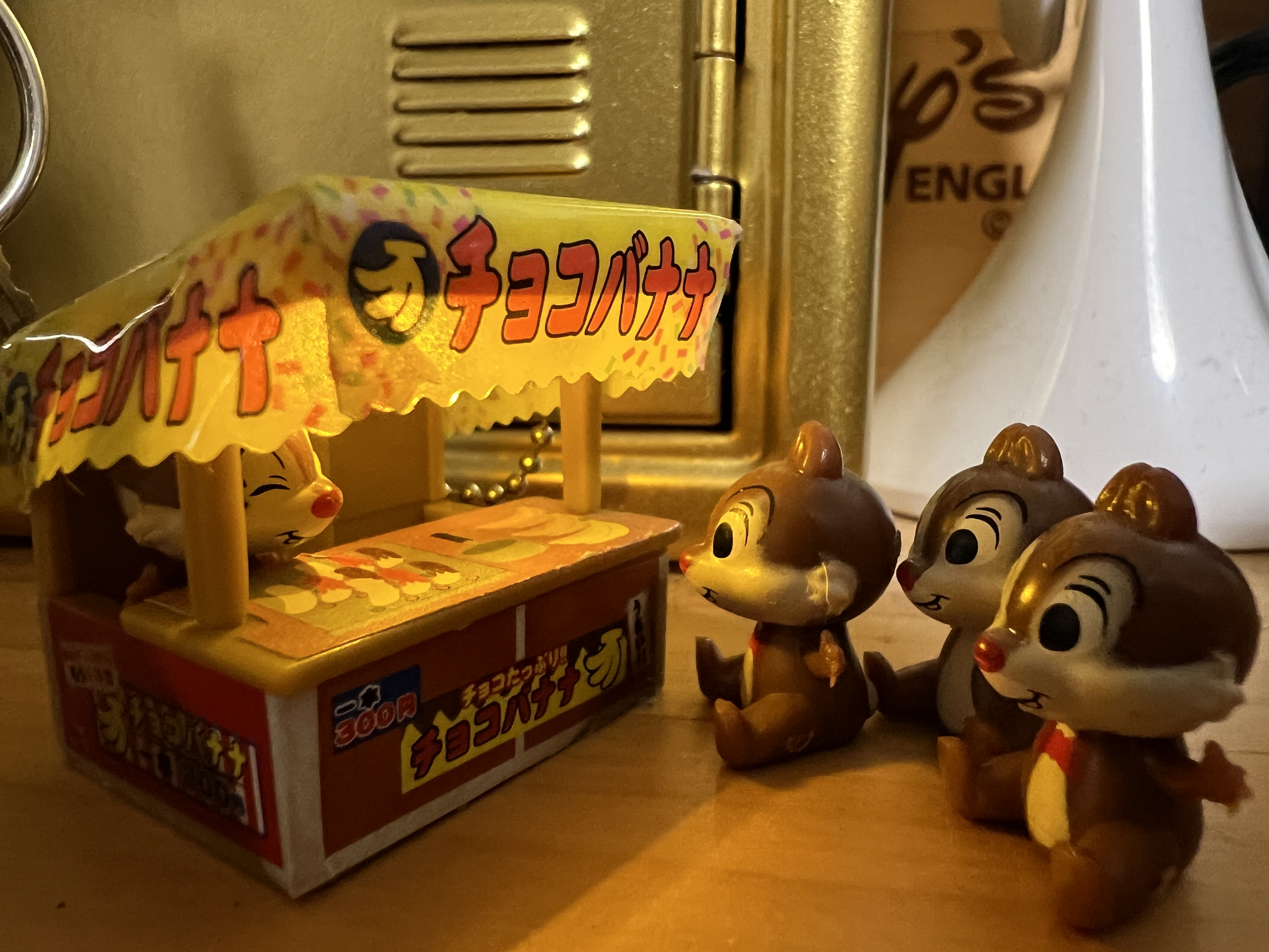 ひとり娯音～ひとりごと～