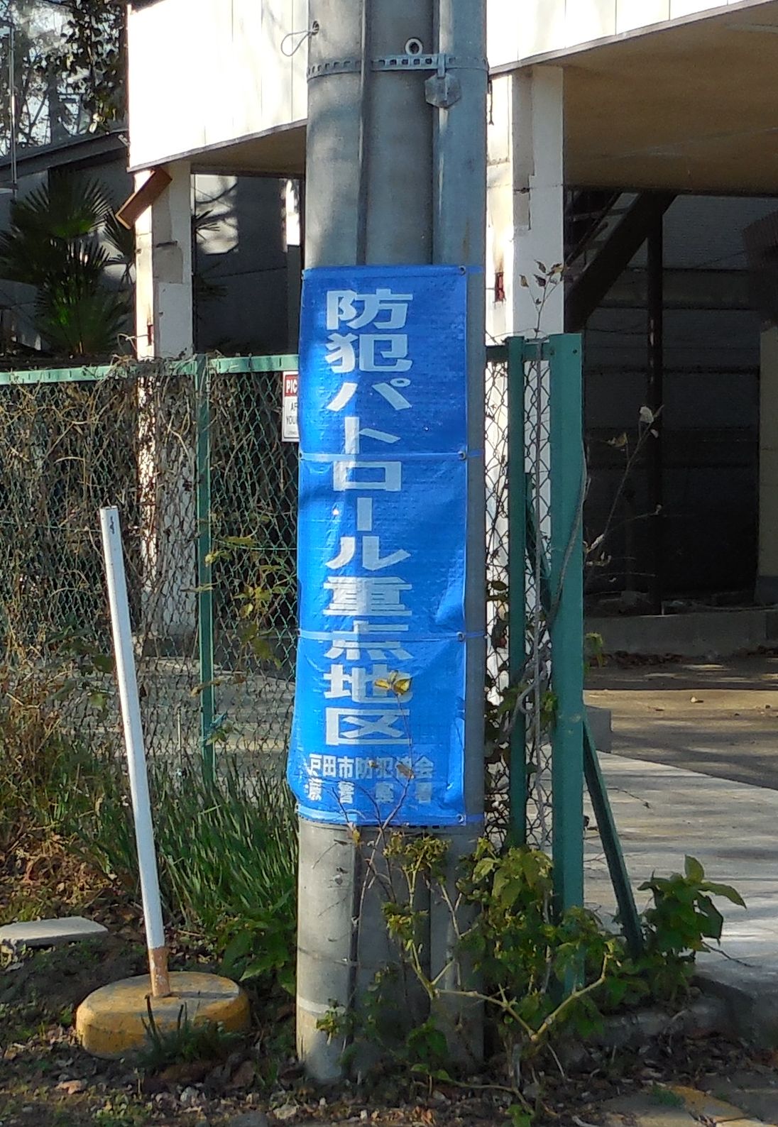20141208todakouen1.jpg
