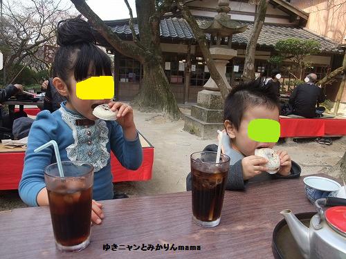 DSCF5234.jpg