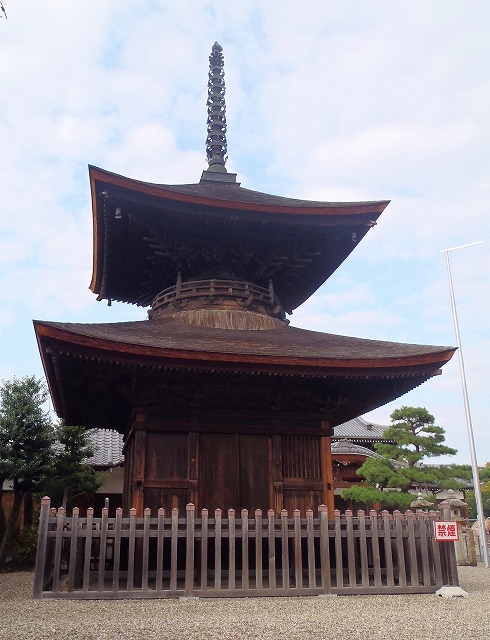 多宝塔