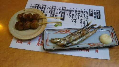 rblog-20171202193239-02.jpg