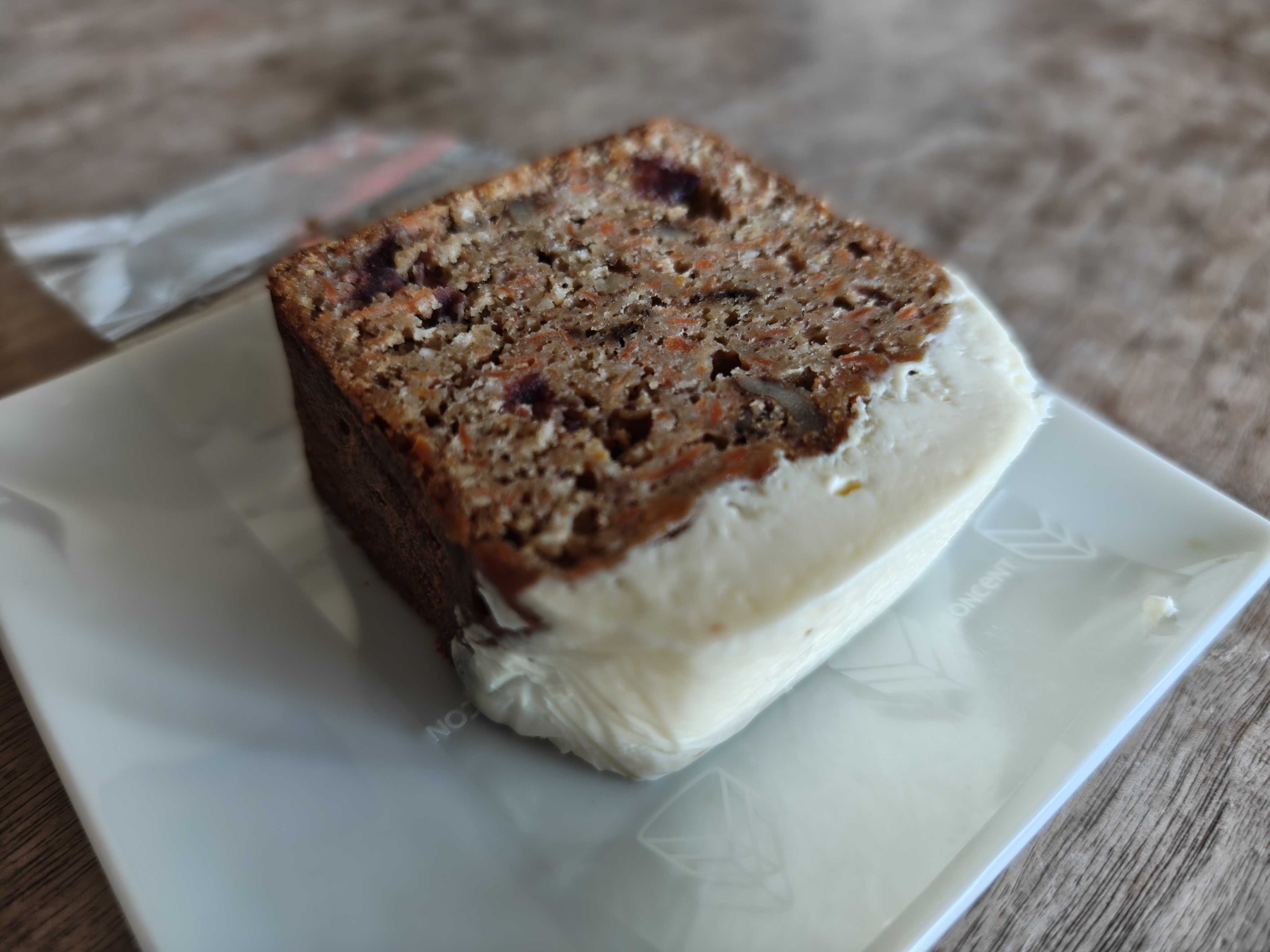 参宮橋駅　Gris bagel(グリズベーグル)　キャロットケーキ