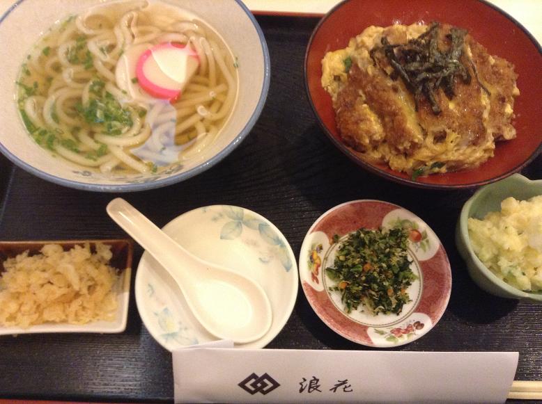 naniwa