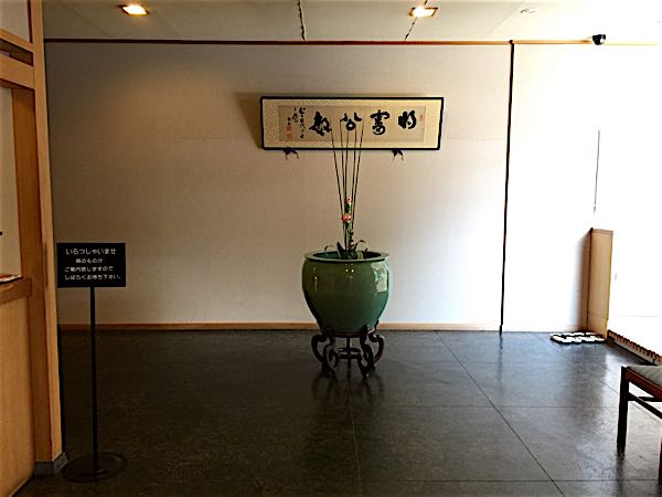 rblog-20160731154339-06.jpg