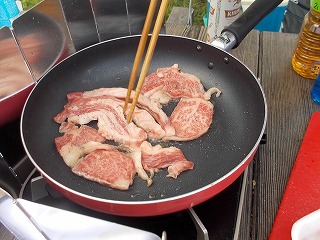 DSCN0359.jpg