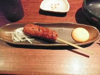 九州家つくね